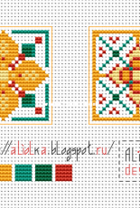 Aliolka Design - Biscornu Schemes - Free