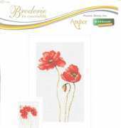 Luca-S B2225 Poppies XSD