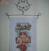 My Welcome banner