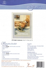 Luca-S 375 - Girl in the Rocking Chair