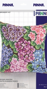 Panna PD-1948 - Violets Cushion Front XSD