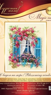 Чудесная игла - Magic Needle 74-01 - Blossoming Window