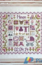 Patchwork Bébé Jardin Privé