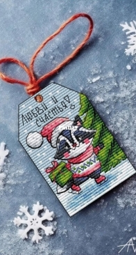 AVastya Stitch - Raccoon Ornament by Nastya Vasenkova