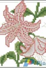 Serendipity Designs Floral Elegance Collection - L-217 Lily