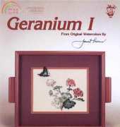 Green Apple 560 - Geranium 1