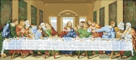 Luca-S G407 The Last Supper XSD