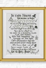 StitchLine - In This House We Do Harry Potter