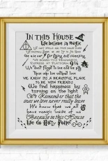 StitchLine - In This House We Do Harry Potter