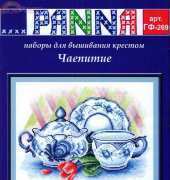 Panna GF-269 - Tea Party