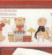 ASN 3745 Big Bear Band