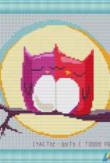 Design Schema  - Owls by Tomina Galina