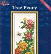 Dome 100817 - Tree Poeny