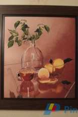 N.Antonovoy Tea with Lemon