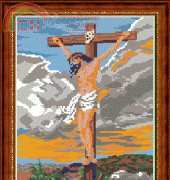 Megat 193 - Crucified Christ