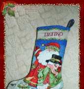 Christmas stocking for my son - Dimension 08714