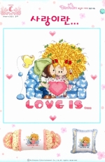 CROSS-codi B2-06 - Love Is...