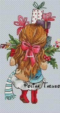 Gifts For Loved Ones by Polina Tarusova