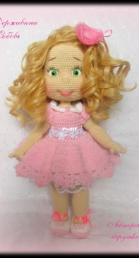 Derzhavina Lyubov - Державина Любовь - Doll Arina - Куколка Арина - Russian