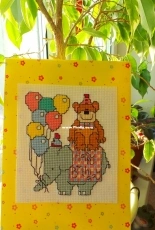 Birthday card (design from Cross Stitch Card Shop)