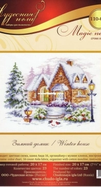 Чудесная игла / Magic Needle 110-041 - Winter House PCS