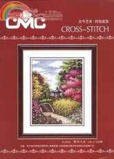 CMC FJ045 - Silk Road