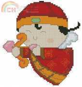 Chinese Male Cupid