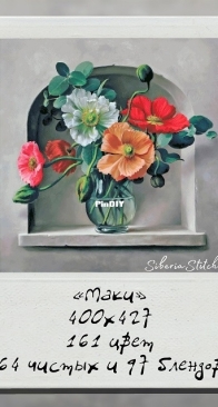 Siberia Stitch Poppies