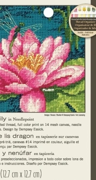 Dimensions 71-07240 - Dragonlily PCS