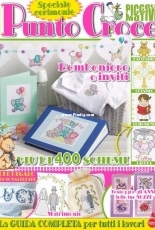 Sprea - Punto Croce Piccoli Motivi Speciale Cerimonie 02-2018 - Cross Stitch Ceremony Small Motifs - Italian