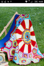 Sue Pinner - Carousel Blanket - Free