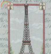Dimensions 06836 - Vive la France!