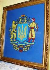 Ukraine logo