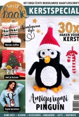Aan de Haak Nr. 23 - Christmas Special - 2019 - Dutch