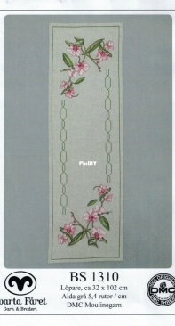 Svarta Fåret - BS 1310 - Table Runner