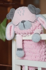 Varezhka Handmade - Julia Bazhina - Lamb Pajama Holder