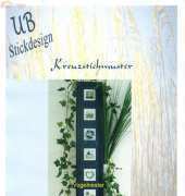 UB Design 21 446A - Einen Sommer Lang