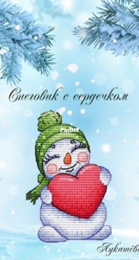 Snowman with a heart by Ekaterina Lukasheva