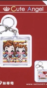 Dome Istitch21 260313 - Cute Angel