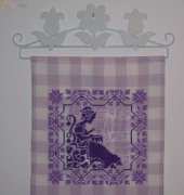 AMAP 259 Le Pinkeep