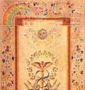 HAED HAETC 002  The Tapestry Collection: Portiere