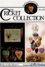 The Cricket Collection 255 - The Works of the Heart I
