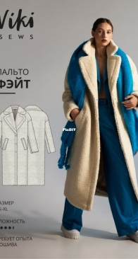 Viki Sews - Faith Fur Coat - Меховое пальто Фэйт - Sizes XS-XL - Russian