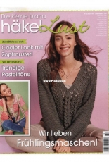 Die kleine Diana Hakel Lust 3 2018 - German