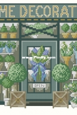 Permin of Copenhagen 12-9463 Home Decoration XSD