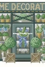 Permin of Copenhagen 12-9463 Home Decoration XSD