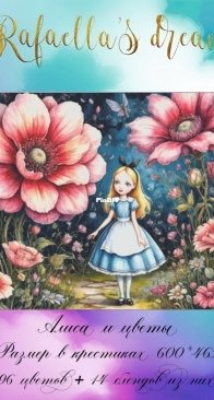 Rafaella’s dream- Alice and flowers by Angelica Gritsan xsd
