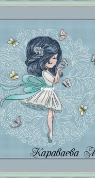 Butterfly dance by Maria Karavaeva