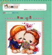 10moo S40-7112