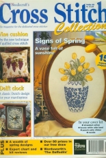 Cross Stitch Collection Issue 15 February March 1995
